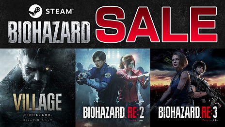 画像ギャラリー No.001のサムネイル画像 / 「バイオハザード ヴィレッジ」が半額に。Steamで“CAPCOM STEAM BIOHAZARD SERIES SALE”がスタート