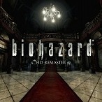 画像ギャラリー No.007のサムネイル画像 / 「バイオハザード ヴィレッジ」が半額に。Steamで“CAPCOM STEAM BIOHAZARD SERIES SALE”がスタート