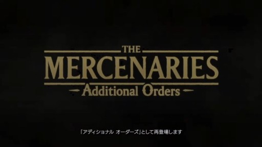 ꡼ No.002 | ֥ХϥɡåɲDLCȥ󥿡 ѥ󥷥ɤ1028ȯꡣREСפƱ꡼