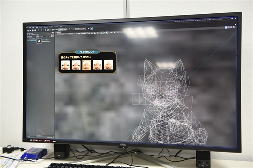 ꡼ No.016 | ץΥŤºݤθʤؤ֡CAPCOM ץ󥫥ե RE:2022ץݡ