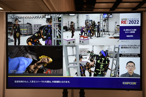 ꡼ No.020 | ץΥŤºݤθʤؤ֡CAPCOM ץ󥫥ե RE:2022ץݡ