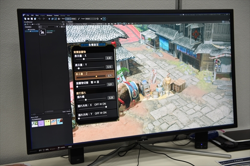 ꡼ No.037 | ץΥŤºݤθʤؤ֡CAPCOM ץ󥫥ե RE:2022ץݡ