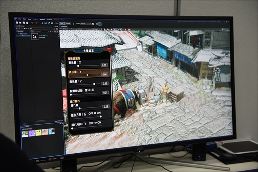 ꡼ No.038 | ץΥŤºݤθʤؤ֡CAPCOM ץ󥫥ե RE:2022ץݡ