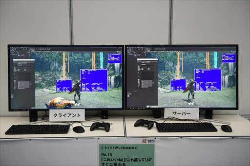 ꡼ No.040 | ץΥŤºݤθʤؤ֡CAPCOM ץ󥫥ե RE:2022ץݡ