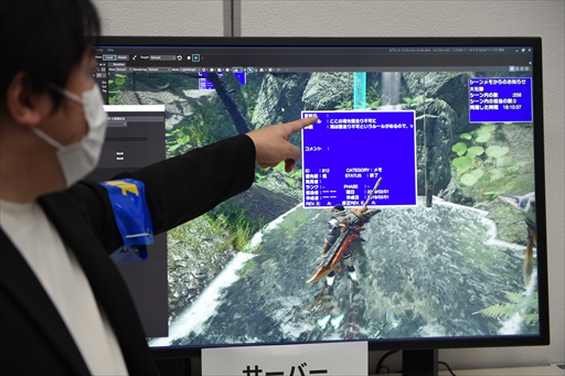 ꡼ No.041 | ץΥŤºݤθʤؤ֡CAPCOM ץ󥫥ե RE:2022ץݡ