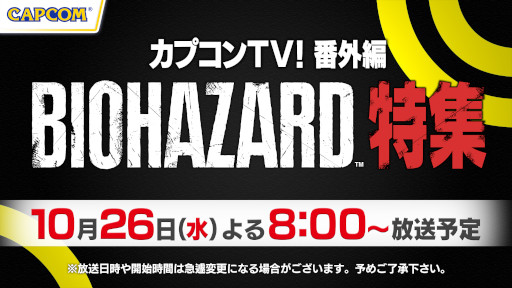 ꡼ No.006 | ֥ץTVֳԤ102620Хϥɤý