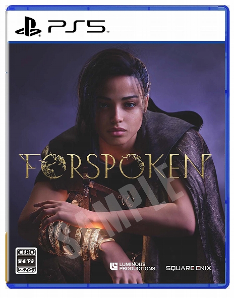 画像ギャラリー No.008のサムネイル画像 / 「FORSPOKEN」の発売日が2022年5月24日に決定。最新トレイラーの公開も