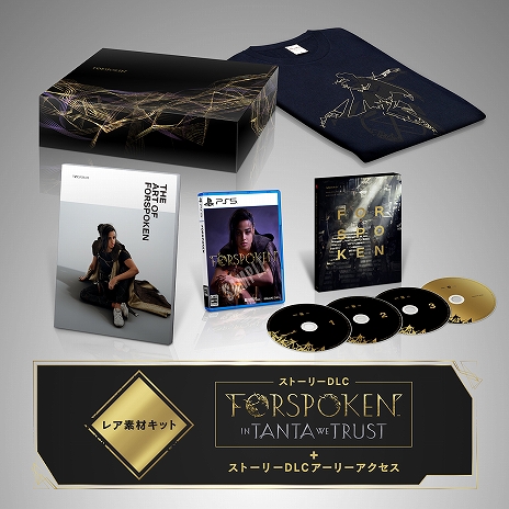 ꡼ No.015 | FORSPOKENפȯ2022ǯ524˷ꡣǿȥ쥤顼θ