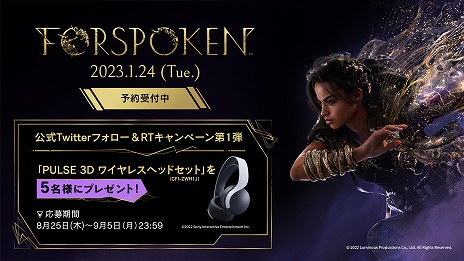 ꡼ No.003 | FORSPOKENסץ쥤Ҳȥ쥤顼ˡȤѥ륯䡤ɼʥХȥ륷å