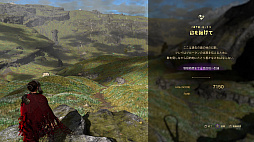 ꡼ No.009 | FORSPOKENסư襷꡼DEEP DIVE3Ƥ­ܸǥ˥塼β