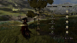 ꡼ No.010 | FORSPOKENסư襷꡼DEEP DIVE3Ƥ­ܸǥ˥塼β