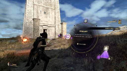 ꡼ No.013 | Υץ쥤ݡϡFORSPOKENפϰưƮ⥹åǡǹ˳ʹˡRPG