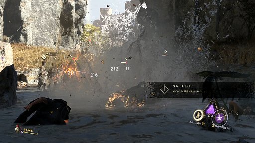 ꡼ No.014 | Υץ쥤ݡϡFORSPOKENפϰưƮ⥹åǡǹ˳ʹˡRPG