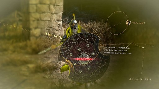 ꡼ No.017 | Υץ쥤ݡϡFORSPOKENפϰưƮ⥹åǡǹ˳ʹˡRPG