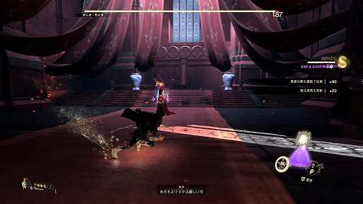 ꡼ No.020 | Υץ쥤ݡϡFORSPOKENפϰưƮ⥹åǡǹ˳ʹˡRPG