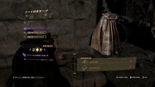 ꡼ No.024 | Υץ쥤ݡϡFORSPOKENפϰưƮ⥹åǡǹ˳ʹˡRPG