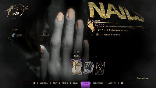 ꡼ No.025 | Υץ쥤ݡϡFORSPOKENפϰưƮ⥹åǡǹ˳ʹˡRPG