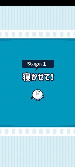 画像ギャラリー No.003のサムネイル画像 / 目標を達成するために必要な音を組み合わせよう。「ならして!ピッチンぷぅ」を紹介する「(ほぼ)日刊スマホゲーム通信」第2323回