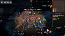 アンセスターズレガシー