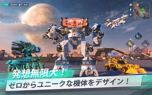 ꡼ No.002 | NetEaseοץֽпءפΥɦ¥ƥȤϡ100ʾΥѡĤǡȥѡᥫɤͳ˥ǥ