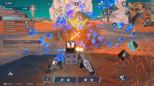 ꡼ No.003 | ֽпءפӥȡᥫΥǥХȥڤȥɥܥåSF說եȥ