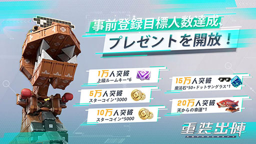 ꡼ No.004 | ֽпءפӥȡᥫΥǥХȥڤȥɥܥåSF說եȥ