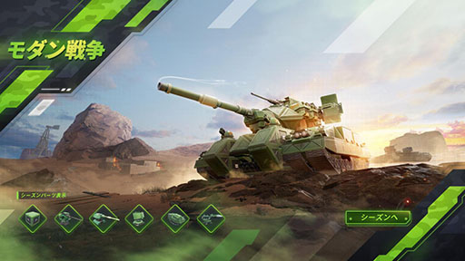 ꡼ No.005 | ֽпءפӥȡᥫΥǥХȥڤȥɥܥåSF說եȥ