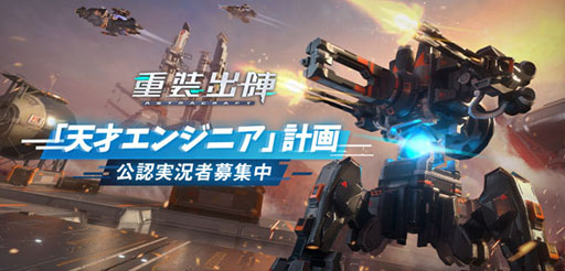 ꡼ No.006 | ֽпءפӥȡᥫΥǥХȥڤȥɥܥåSF說եȥ