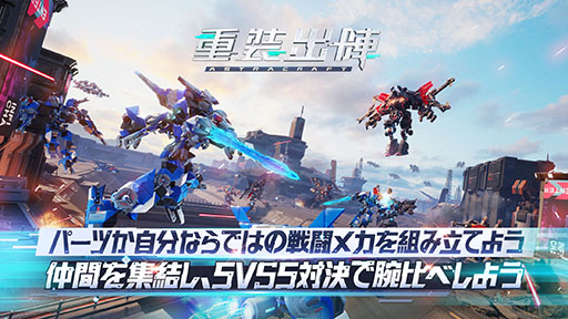 ꡼ No.001Υͥ / ֽпءפ˵ޥåסдϡɤо졣5ͤΥ10Υޥ絬ϤʥХȥڤ