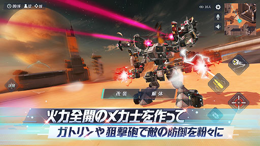 ꡼ No.003Υͥ / ֽпءפ˵ޥåסдϡɤо졣5ͤΥ10Υޥ絬ϤʥХȥڤ