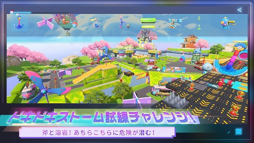 画像ギャラリー No.003のサムネイル画像 / 「重装出陣」に新バージョン“メカ戦争”が登場。占領モードに新マップを実装