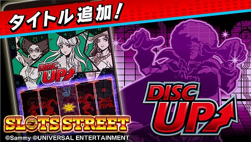 ���������꡼ No.001�Υ���ͥ������ / �֥����åȥ��ȥ꡼�ȡפ˥ӥǥ������åȡȥǥ��������åסɤ��о�