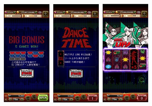 ���������꡼ No.002�Υ���ͥ������ / �֥����åȥ��ȥ꡼�ȡפ˥ӥǥ������åȡȥǥ��������åסɤ��о�