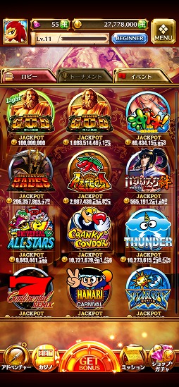 �����åȥ��ȥ꡼�ȡڥѥ����������Υ����Ρ������åȡ�