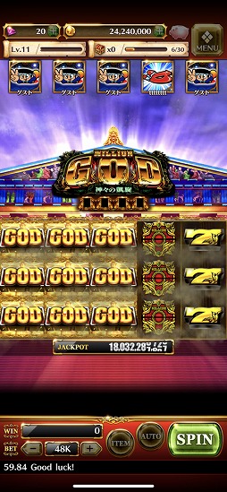 �����åȥ��ȥ꡼�ȡڥѥ����������Υ����Ρ������åȡ�