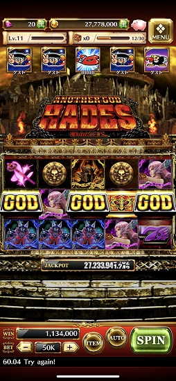 �����åȥ��ȥ꡼�ȡڥѥ����������Υ����Ρ������åȡ�