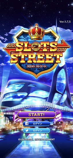 �����åȥ��ȥ꡼�ȡڥѥ����������Υ����Ρ������åȡ�