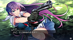 画像ギャラリー No.006のサムネイル画像 / Switch版「グリザイア ファントムトリガー 01&02」の“あらかじめダウンロード”が開始。プレイは2020年6月25日から可能