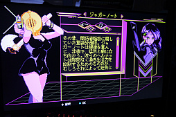 ꡼ No.009 | RPGQTEͻ礷Ʈ8ӥåPCΥɥåȳˤ뤯ʥǥȥԥɡKeylockerץץ쥤ݡ