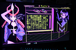 ꡼ No.010 | RPGQTEͻ礷Ʈ8ӥåPCΥɥåȳˤ뤯ʥǥȥԥɡKeylockerץץ쥤ݡ