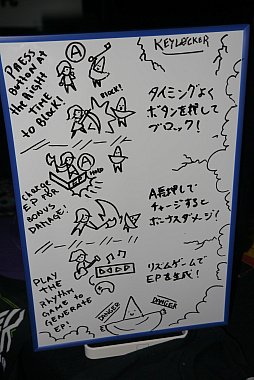 ꡼ No.016 | RPGQTEͻ礷Ʈ8ӥåPCΥɥåȳˤ뤯ʥǥȥԥɡKeylockerץץ쥤ݡ