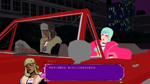 ���������꡼ No.011�Υ���ͥ������ / 2024ǯ���Ŀ�Ū��������������ޡ�LGBTQ+�⤽���Ǥʤ��ͤ�ڤ���륤�����������������ि���򡤾����ɽ�����ޤ�