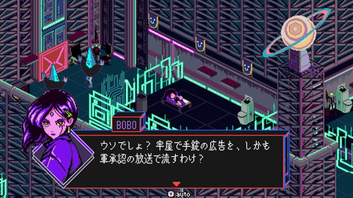 ���������꡼ No.013�Υ���ͥ������ / 2024ǯ���Ŀ�Ū��������������ޡ�LGBTQ+�⤽���Ǥʤ��ͤ�ڤ���륤�����������������ि���򡤾����ɽ�����ޤ�