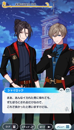 ���������꡼ No.017�Υ���ͥ������ / 2024ǯ���Ŀ�Ū��������������ޡ�LGBTQ+�⤽���Ǥʤ��ͤ�ڤ���륤�����������������ि���򡤾����ɽ�����ޤ�