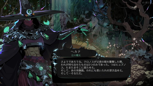 ���������꡼ No.018�Υ���ͥ������ / 2024ǯ���Ŀ�Ū��������������ޡ�LGBTQ+�⤽���Ǥʤ��ͤ�ڤ���륤�����������������ि���򡤾����ɽ�����ޤ�