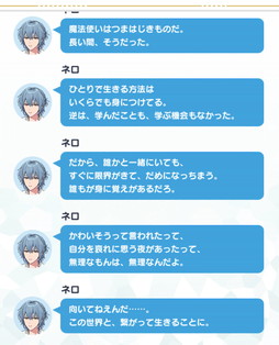 ���������꡼ No.019�Υ���ͥ������ / 2024ǯ���Ŀ�Ū��������������ޡ�LGBTQ+�⤽���Ǥʤ��ͤ�ڤ���륤�����������������ि���򡤾����ɽ�����ޤ�