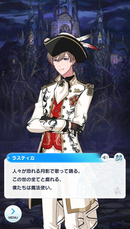 ���������꡼ No.021�Υ���ͥ������ / 2024ǯ���Ŀ�Ū��������������ޡ�LGBTQ+�⤽���Ǥʤ��ͤ�ڤ���륤�����������������ि���򡤾����ɽ�����ޤ�