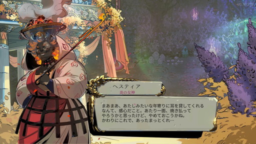 ���������꡼ No.022�Υ���ͥ������ / 2024ǯ���Ŀ�Ū��������������ޡ�LGBTQ+�⤽���Ǥʤ��ͤ�ڤ���륤�����������������ि���򡤾����ɽ�����ޤ�