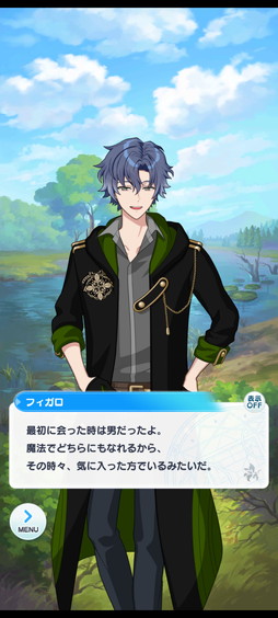 画像ギャラリー No.027のサムネイル画像 / 2024年,個人的クィアゲーム大賞。LGBTQ+もそうでない人も楽しめるイカしたクィアゲームたちを,勝手に表彰します