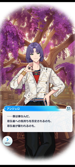 画像ギャラリー No.028のサムネイル画像 / 2024年,個人的クィアゲーム大賞。LGBTQ+もそうでない人も楽しめるイカしたクィアゲームたちを,勝手に表彰します